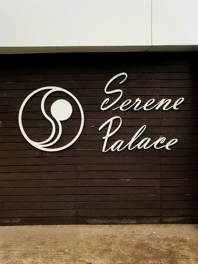 Hotel Serene Palace 布莱尔港 外观 照片